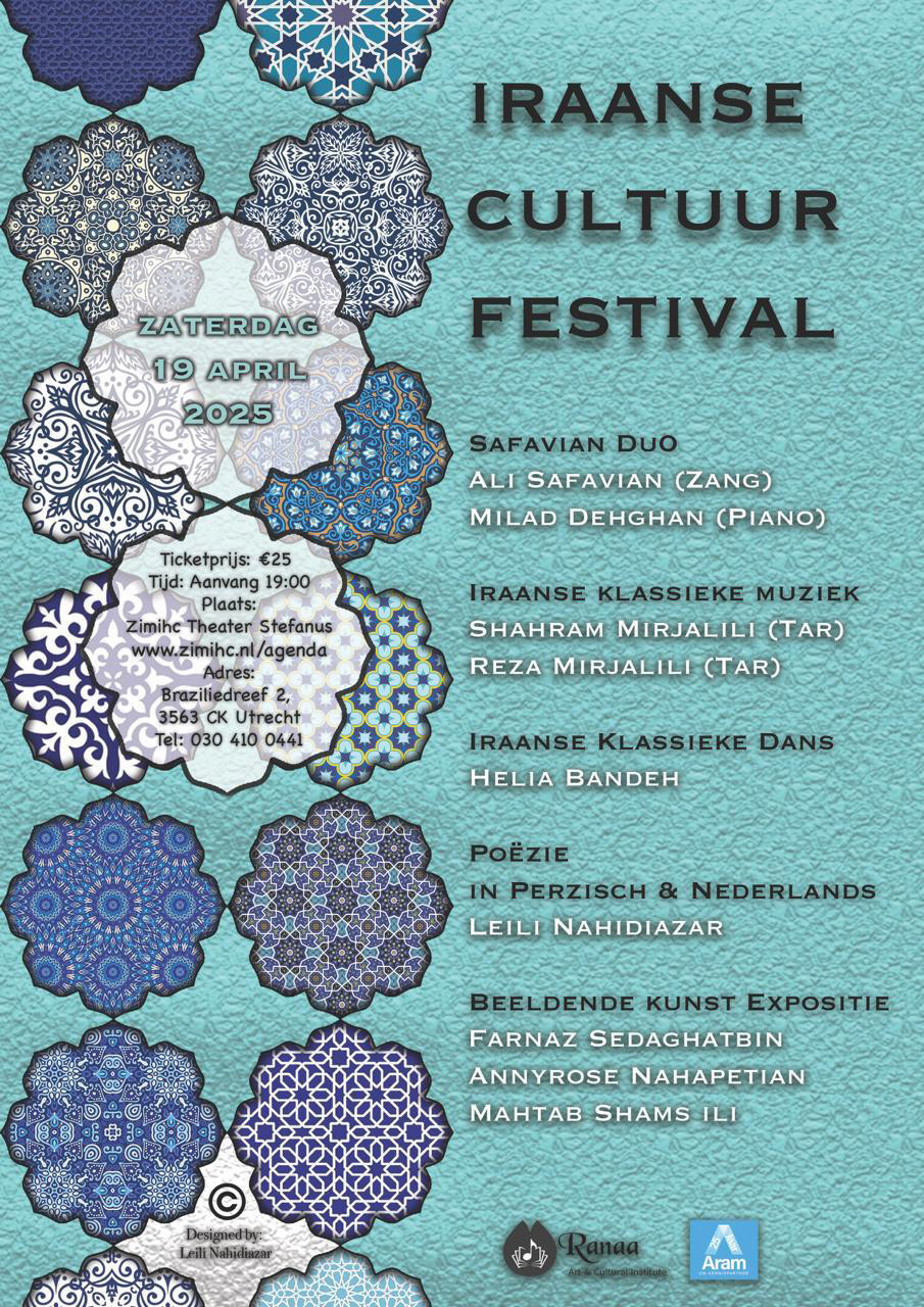 IRAANSE CULTUUR FESTIVAL